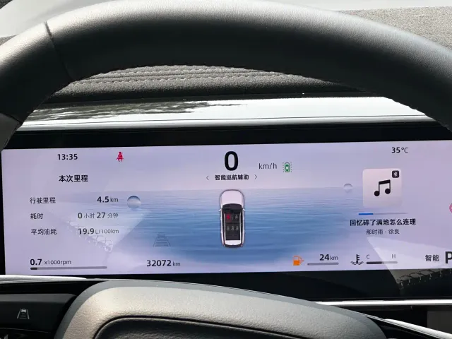 Geely Boyue L — Фото автомобиля 13