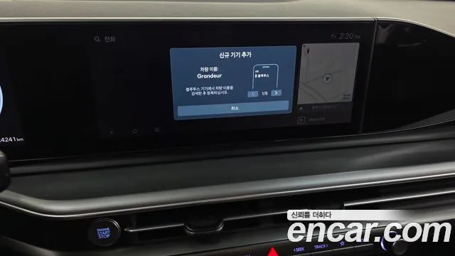 Hyundai Grandeur GN7 — Фото автомобиля 21
