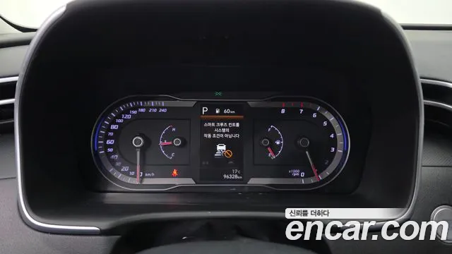 Hyundai Tucson — Фото автомобиля 8