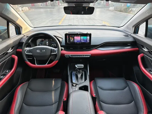 Geely Emgrand S — Фото автомобиля 9