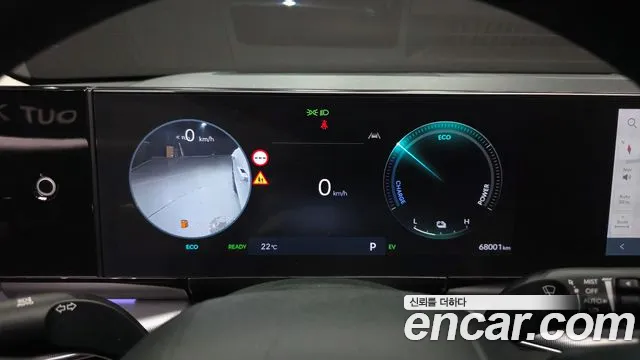 Hyundai Grandeur — Фото автомобиля 8
