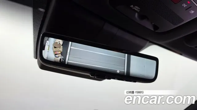 Hyundai Palisade LX3 — Фото автомобиля 24