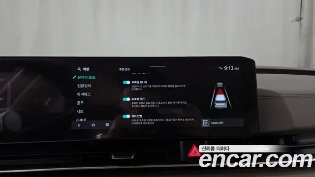 Kia Canival Новый Carnival 4 поколение HEV 7 мест Noblesse — Фото автомобиля 15