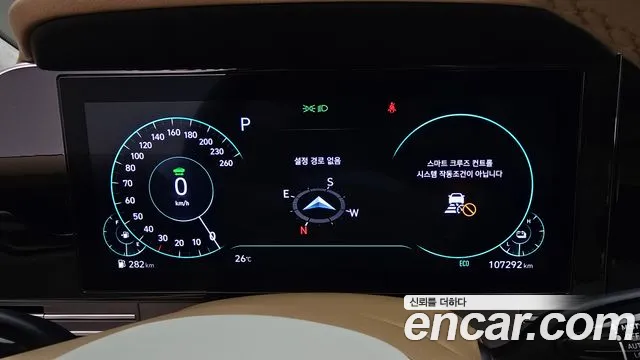 Hyundai Grandeur — Фото автомобиля 5