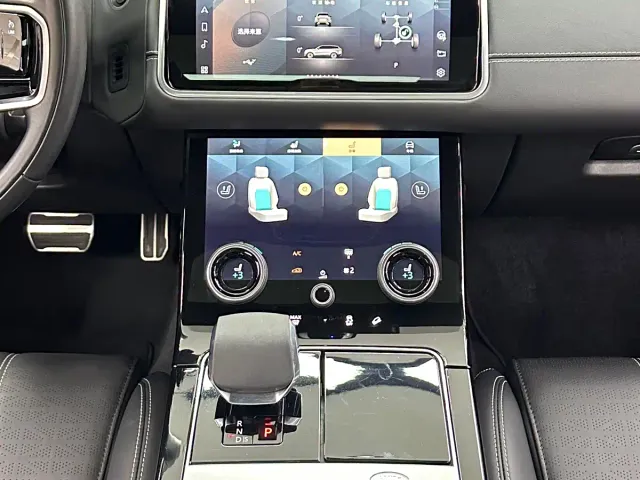 Land Rover Range Rover Velar — Фото автомобиля 13