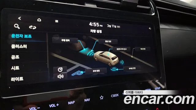 Hyundai Tucson — Фото автомобиля 9