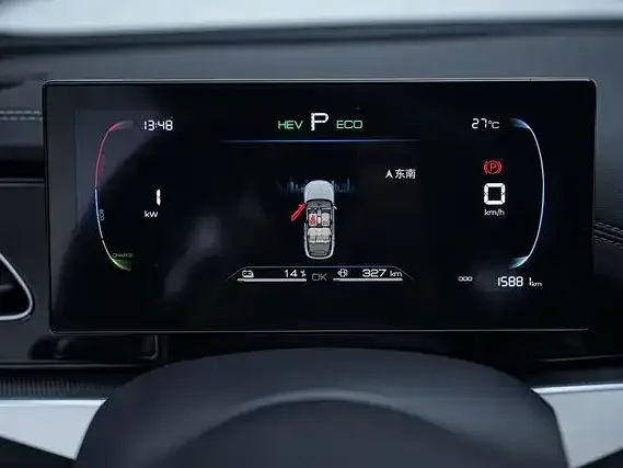 BYD Seal 06 New Energy 2024 DM-i 80KM Luxury — Фото автомобиля 5