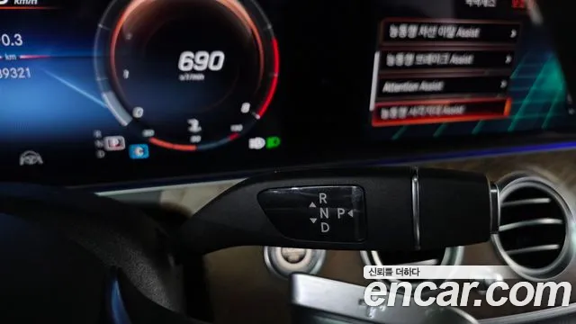 Mercedes-Benz E-Class W213 — Фото автомобиля 9
