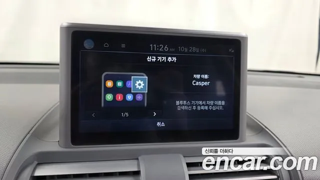 Hyundai Casper — Фото автомобиля 22