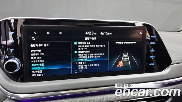 Hyundai Sonata DN8 — Фото автомобиля 23