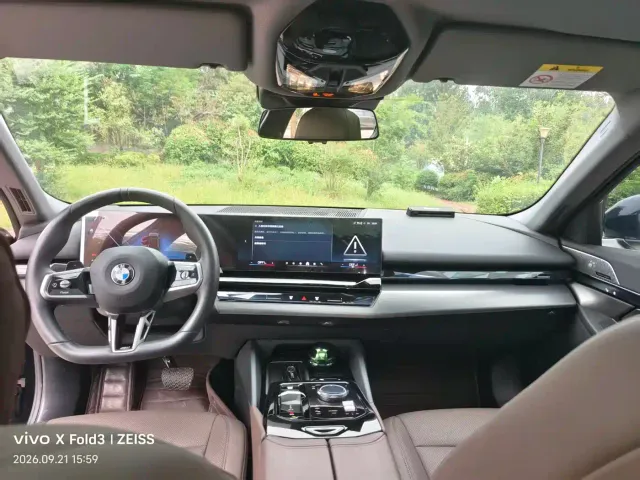 BMW 5 Series — Фото автомобиля 6
