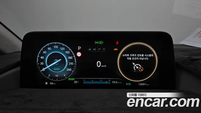 Hyundai Staria Staria — Фото автомобиля 8