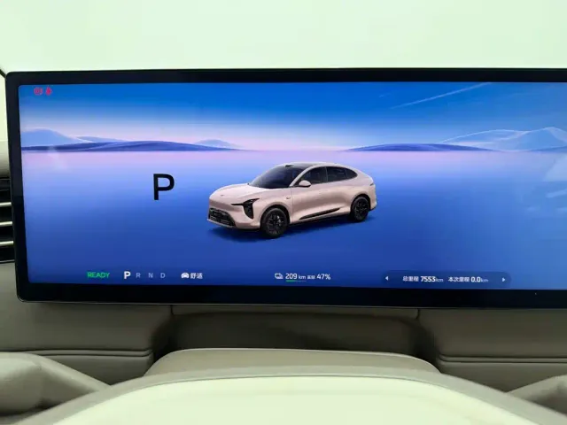 IM Motors IM LS6 2026 Pure Electric Max — Фото автомобиля 18