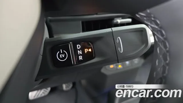 Kia EV3 — Фото автомобиля 12