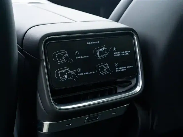 Xiaomi SU7 — Фото автомобиля 19
