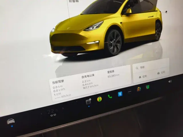 Tesla Model Y — Фото автомобиля 11