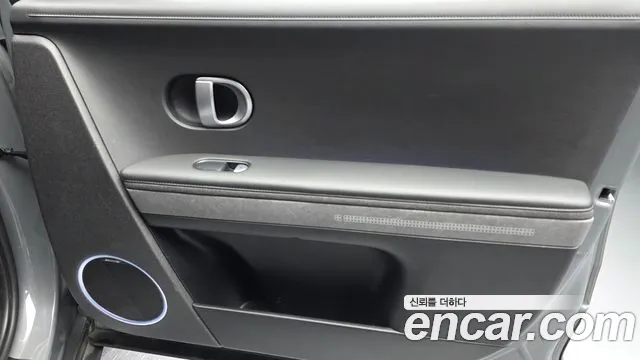 Hyundai Ioniq 5 Ioniq5 — Фото автомобиля 13