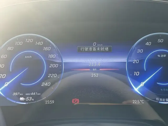 Mercedes-Benz EQS — Фото автомобиля 6