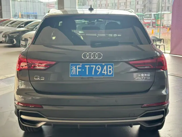 Audi Q3 — Фото автомобиля 9