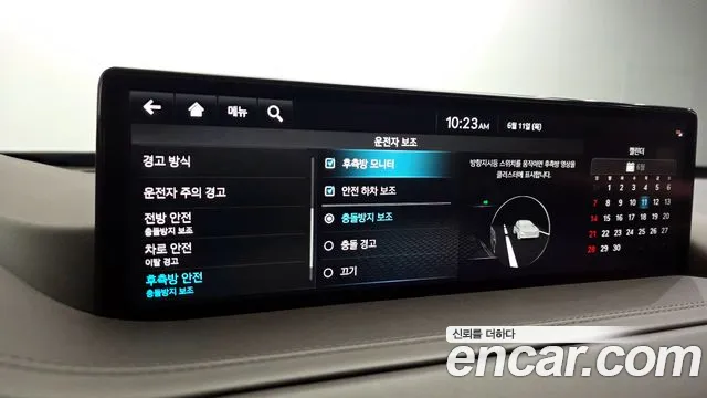 Genesis GV80 2.5T Бензин AWD — Фото автомобиля 22