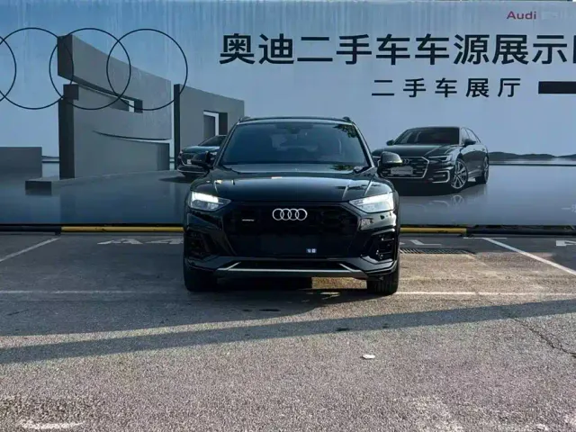 Audi Q5L — Фото автомобиля 2