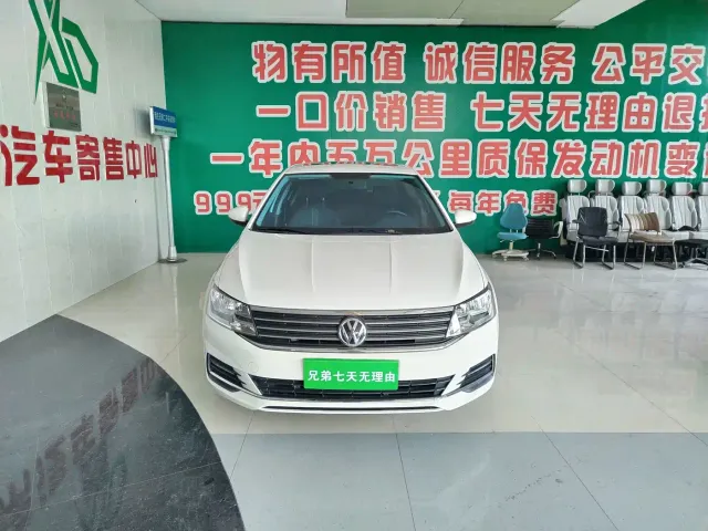 Volkswagen Lavida — Фото автомобиля 2