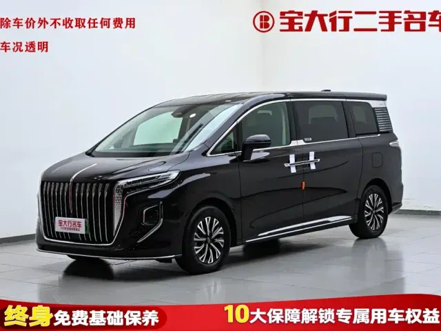 Фотография автомобиля — Hongqi HQ9