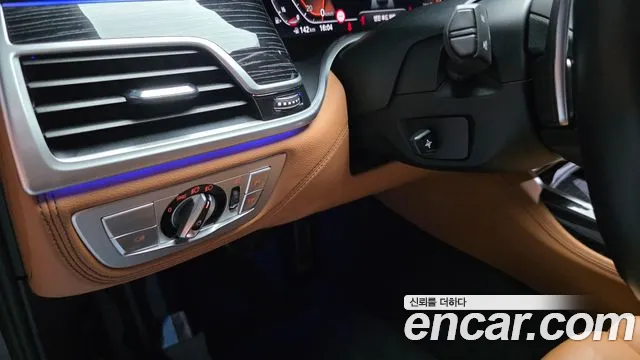 BMW 7 Series G11 — Фото автомобиля 28