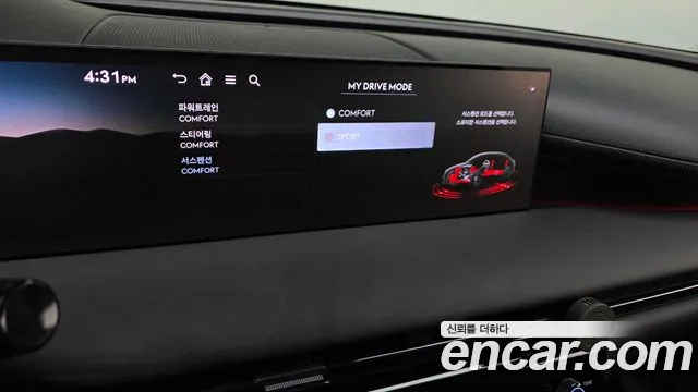 Genesis G80 RG3 — Фото автомобиля 21