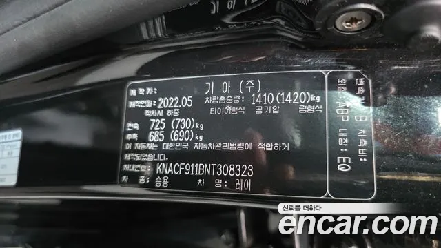 Kia RAY Новый Ray Фургон — Фото автомобиля 8