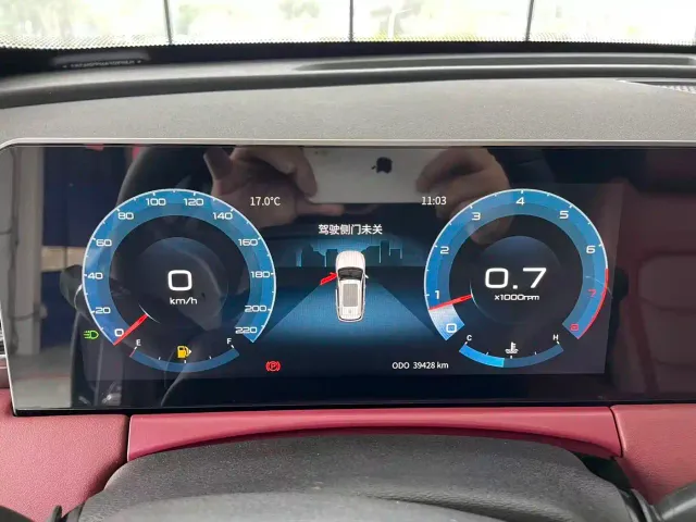 Jetour X70 Plus — Фото автомобиля 13