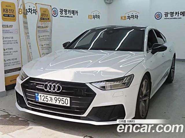 Audi A7 — Фото автомобиля 2