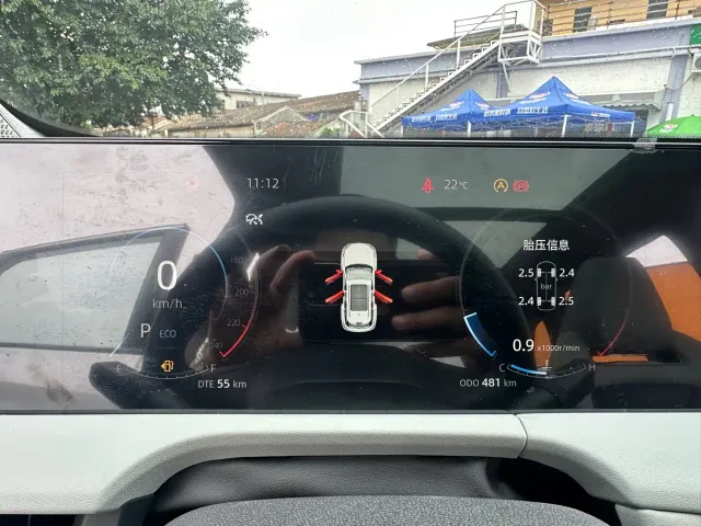Changan CS75 Plus — Фото автомобиля 6