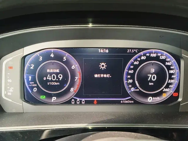 Volkswagen Passat — Фото автомобиля 11