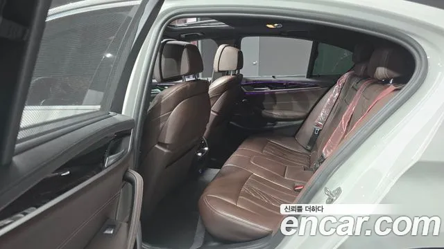 BMW 5-Series 5 серия (G30) 530i xDrive M Sport — Фото автомобиля 13
