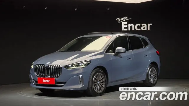 Фотография автомобиля — BMW 2 Series U06