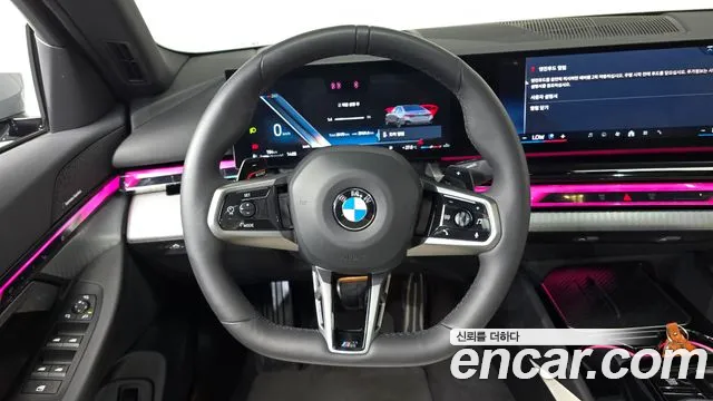 BMW 5-Series — Фото автомобиля 14