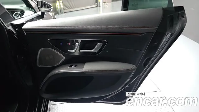 Mercedes-Benz EQS V297 — Фото автомобиля 14
