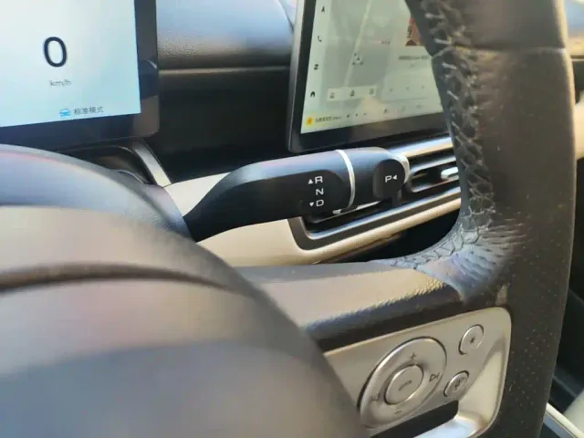 Wuling Binguo PLUS — Фото автомобиля 13
