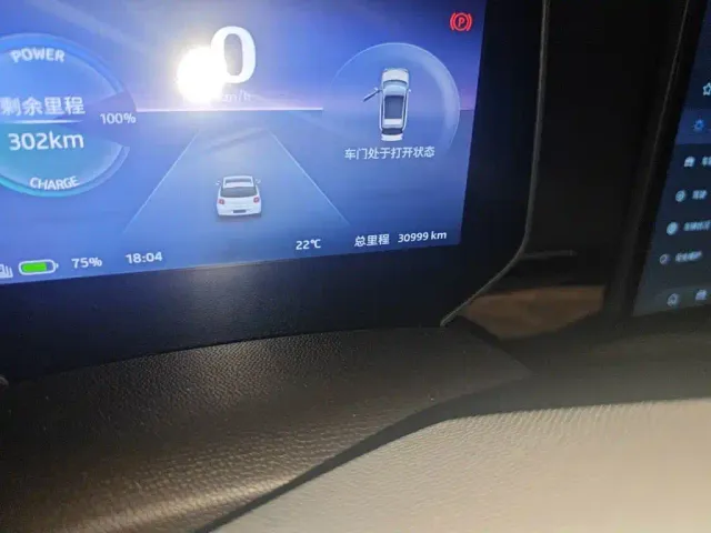 JAC Yiwei 3 — Фото автомобиля 8