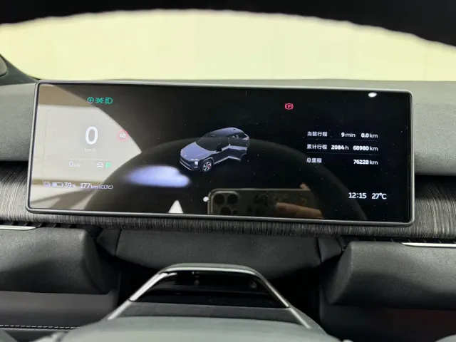 Nio ES7 — Фото автомобиля 14