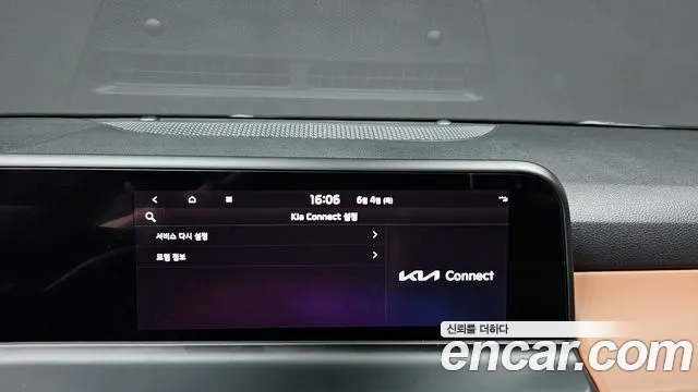 Kia Seltos Новый Seltos Бензин 2.0 2WD — Фото автомобиля 30