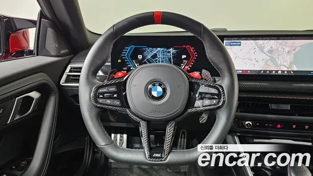 BMW M2 M2 Купе — Фото автомобиля 13