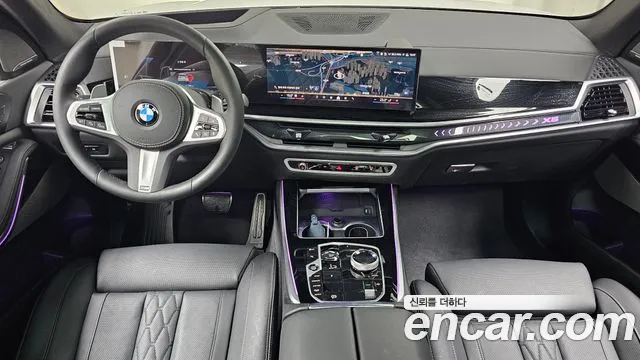 BMW X5 G05 — Фото автомобиля 7