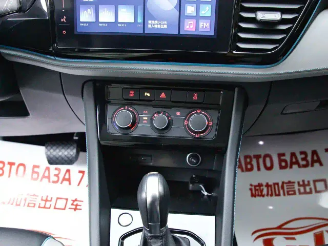 Jetta VS5 — Фото автомобиля 12