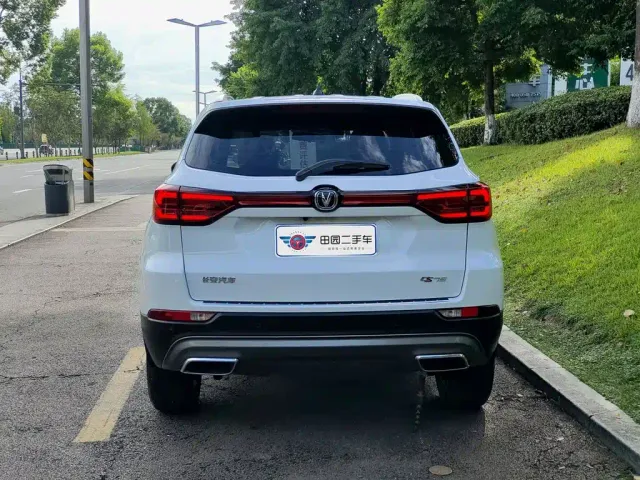 Changan CS75 — Фото автомобиля 5