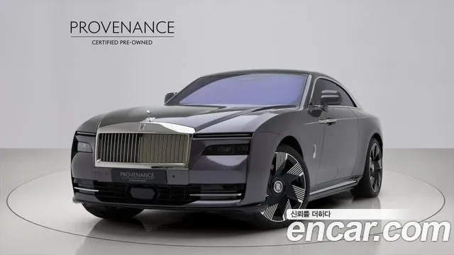Фотография автомобиля — Rolls-Royce Spectre