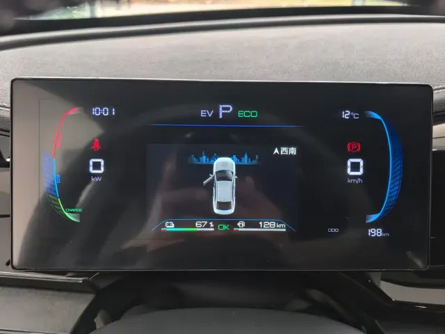 BYD Qin PLUS — Фото автомобиля 8