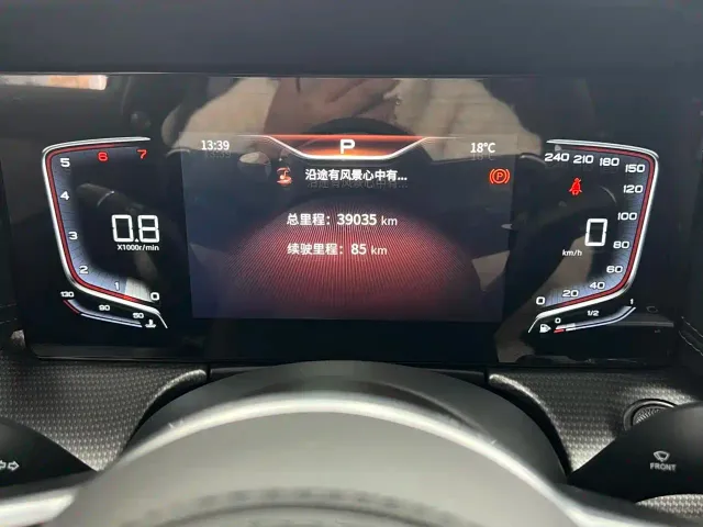 Hongqi H5 — Фото автомобиля 10