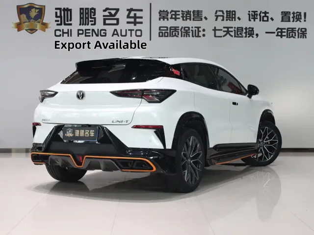 Changan UNI-T — Фото автомобиля 2